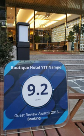 YTT Hotel Nampo